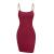 ZAFUL Women's Stars Print Side Slit Velvet Sleeveless Mini Dress Sexy Cowl Front Spaghetti Strap A-Line Mini Dress