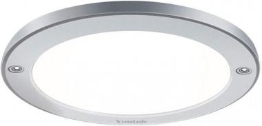 Youtob LED Flush Mount Ceiling Light, 15W 100 Watt Equivalent, 1200lm Brushed Silver Round Lighting Fixture for Closets, Kitchens, Stairwells, Basements, Bedrooms, Washrooms (Cool White 4000K)