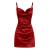 ZAFUL Women's Stars Print Side Slit Velvet Sleeveless Mini Dress Sexy Cowl Front Spaghetti Strap A-Line Mini Dress