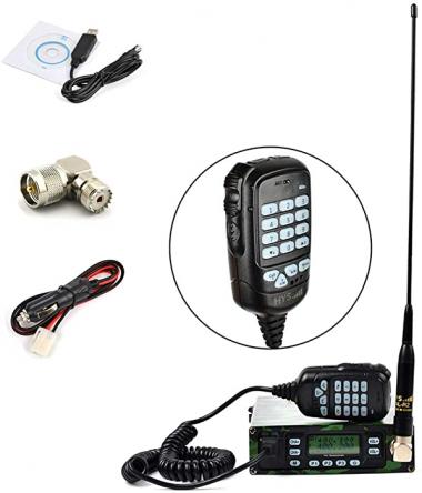 HYS Mobile Transceiver Dual Band Military Camouflage Mobile Radio VHF/UHF Two Way Amateur Radio (A Complete Set of)