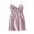 ZAFUL Women's Stars Print Side Slit Velvet Sleeveless Mini Dress Sexy Cowl Front Spaghetti Strap A-Line Mini Dress