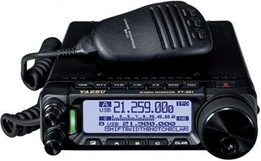 FT-891 FT891 Yaesu Original FT-891 HF/50 MHz All Mode Analog Ultra Compact Mobile/Base Transceiver - 100 Watts - 3 Year Warranty