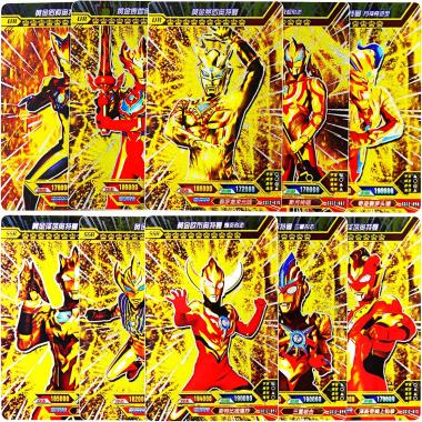 100PCS Ultra Hero Card Ultraman Golden Cards TCG Deck Box Assorted Ultra Rare Collection Shiny Golden Cards