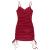 ZAFUL Women's Stars Print Side Slit Velvet Sleeveless Mini Dress Sexy Cowl Front Spaghetti Strap A-Line Mini Dress