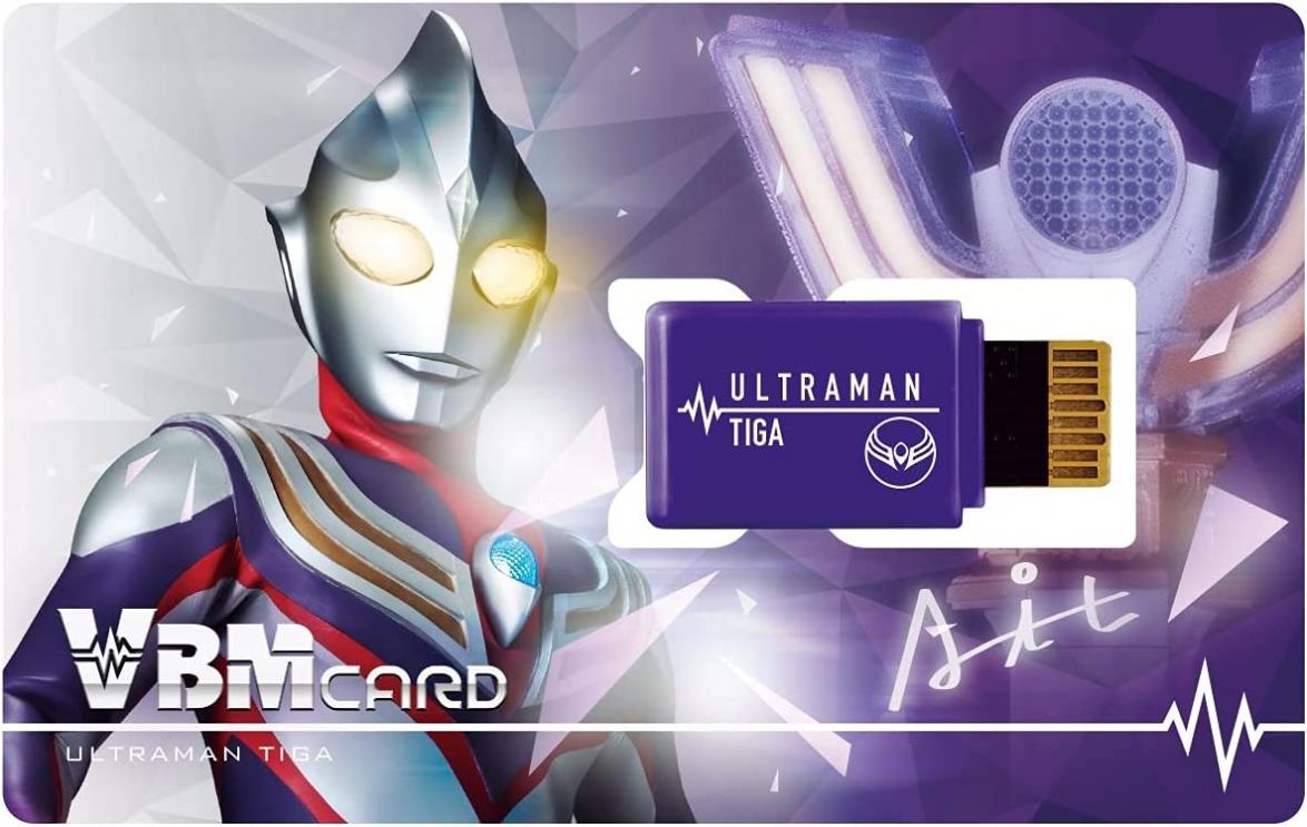 Bandai Vital Bracelet Ultraman VBM Card - Ultraman Tiga
