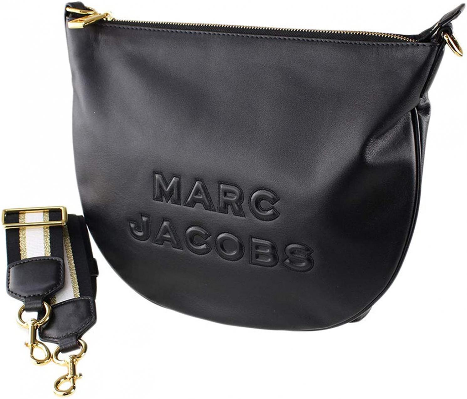 Marc Jacobs Medium Hobo Bag Black