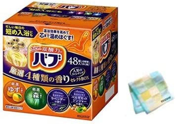Japanese Hot Spring Carbonated Bath Powders Assortment Pack (48 Packets) - Includes 4 Different Kinds of Bathing Aromas - Bath Salts for Relaxation, Aromatherapy, Muscle Pain - Includes Towe