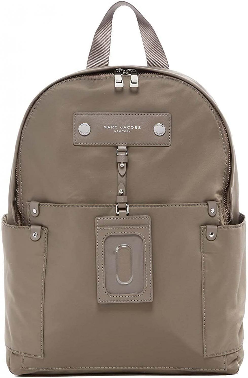 Marc Jacobs Preppy Nylon Backpack (Quartz Grey)