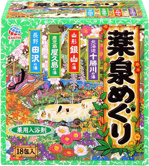 Japanese Hot Spring Bath Powders - 30g X 18 Packs by Yumeguri