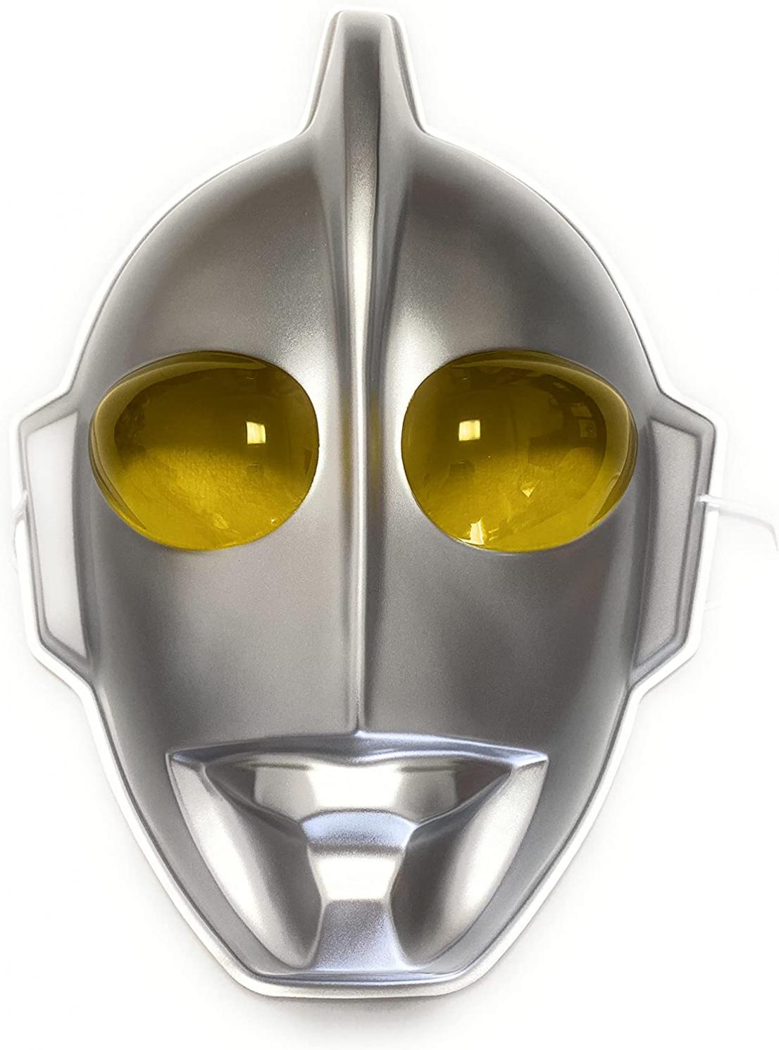 happy happy Ultraman Mask for Christmas Costume,Character Cosplay Half Face Masks Masquerade Party Ultraman, Silver, Free Size