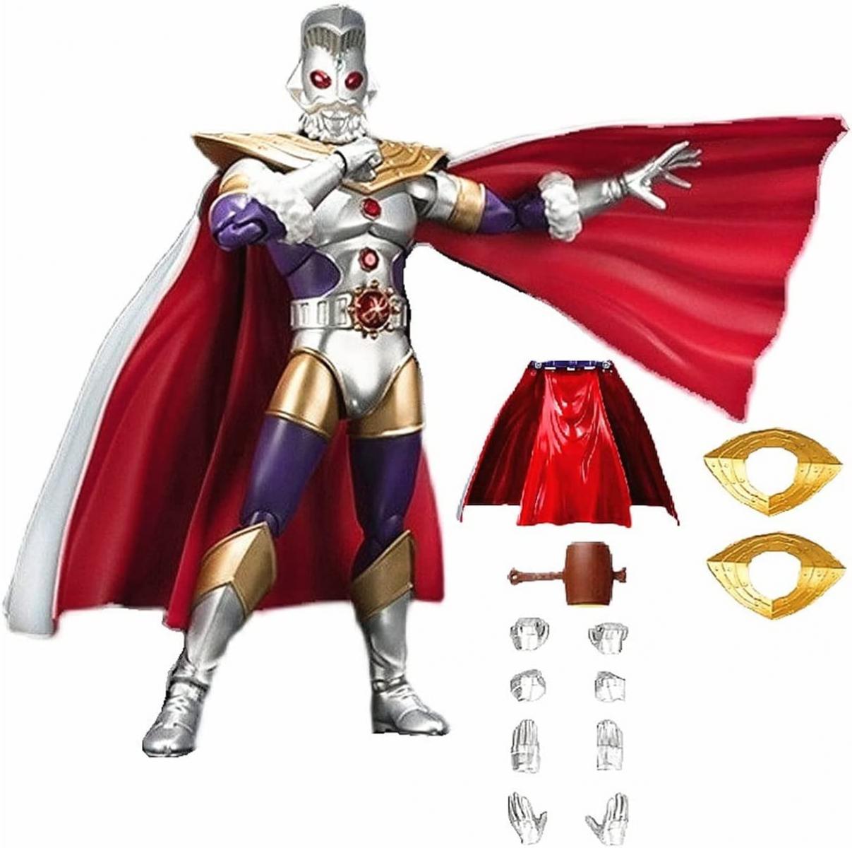 Osmou Ultraman King Ultraman Figure Ultraman KO Action Figure Gift