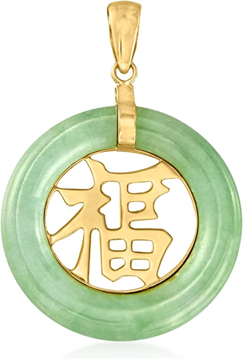 Ross-Simons Jade"Blessing" Chinese Fu Symbol Circle Pendant in 14kt Yellow Gold