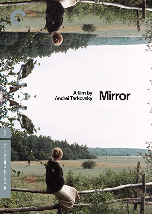 Mirror The Criterion Collection