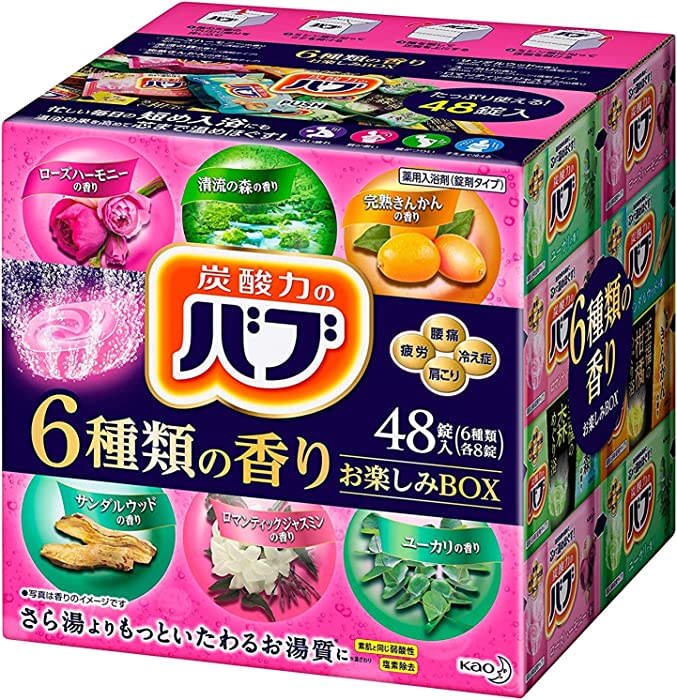 Japanese Hot Spring Carbonated Bath Powders Assortment Pack (48 Packets) - Includes 6 Different Kinds of Bathing Aromas - Bath Salts for Relaxation, Aromatherapy, Muscle Pain