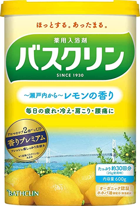 Bathclin Bath Salt Lemon Scent 600g (About 30 Times) Fatigue Recovery Japan Import