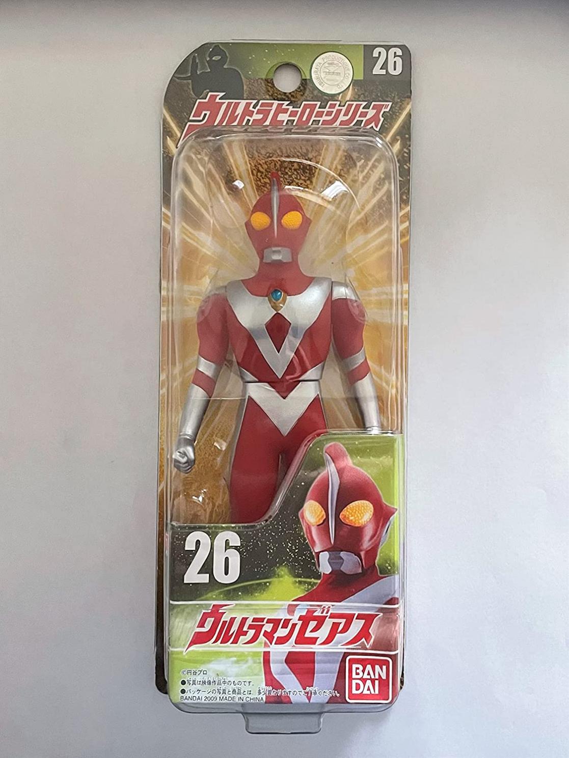 Ultra Hero Series No. 26 Ultraman Zearth
