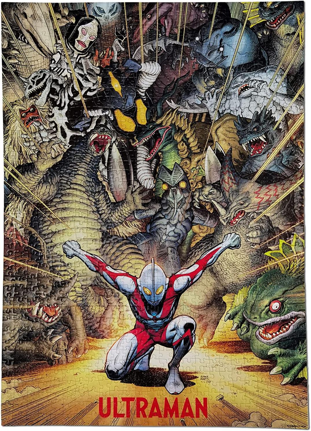 Ultraman - The Rise of Ultraman Cover Art Jigsaw Puzzle