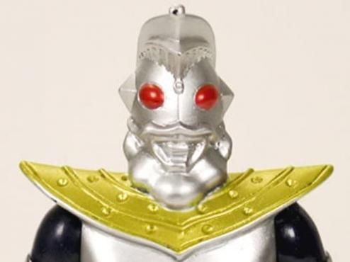 BANDAI UH11 Ultraman King