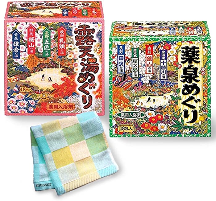 Japanese Hot Spring Bath Powders Assortment Pack (36 Packets,8 types, 30g Each) - Multiple of Scents Bath Salts for Relaxation, Aromatherapy, Muscle Pain - Includes mussor original Towel