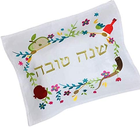 Fabulous Challah Bread Cover Embroidered Golden Honey and Fruit Shana Tova Happy Jewish New Year White and Gold Linen 16” x 20” Machine Washable Challah Cloth for Rosh Hashana Meal