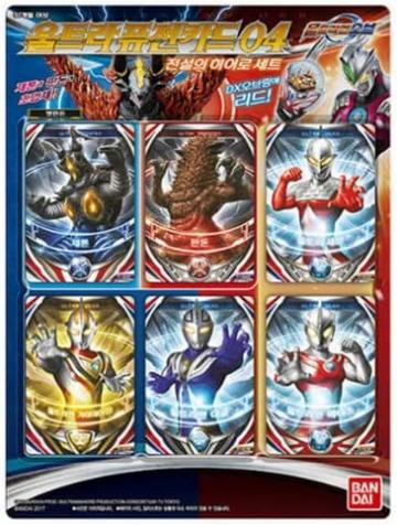 Ultraman Orb Ultra Fusion Card #04 Legend Hero Set for Orb Ring