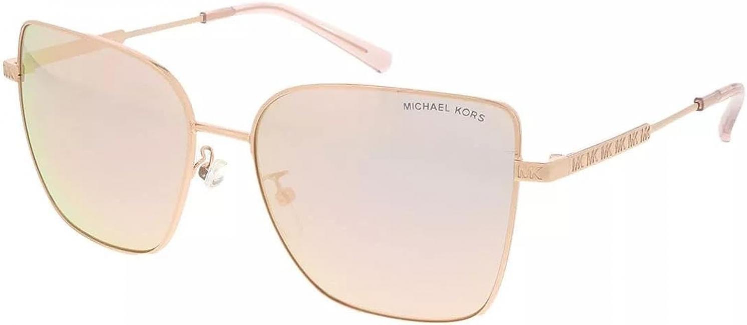 Michael Kors Woman Sunglasses Rose Gold Frame, Rose Gold Mirror Lenses, 57MM