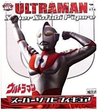 Banpresto Ultraman Super Soft Vinyl Figure