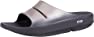 OOFOS OOahh Luxe Slide Sandal - Lightweight Recovery Footwear - Reduces Stress on Feet, Joints & Back - Machine Washable - Hand-Painted Treatment - Women's