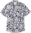 Amazon Essentials Men's Regular-Fit Short-Sleeve Poplin Shirt