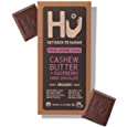 Hu Dark Chocolate Bars 4 Pack | Natural Organic Vegan Chocolate, Gluten Free, Paleo, Non GMO, Fair Trade Dark Chocolae (Raspberry Cashew Butter, 4 Pack)