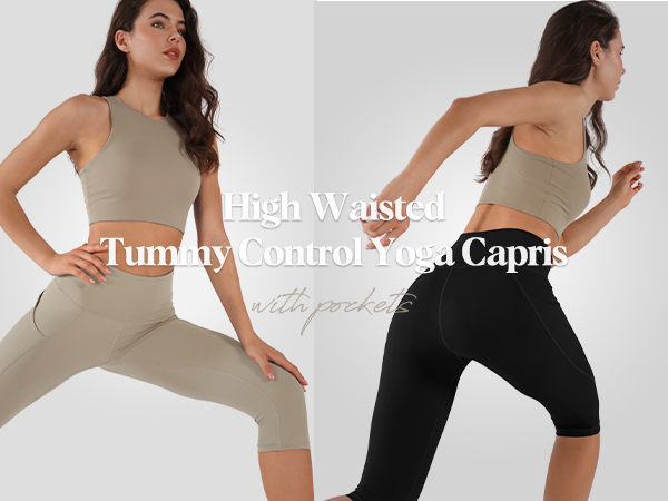 High waist capri leggings