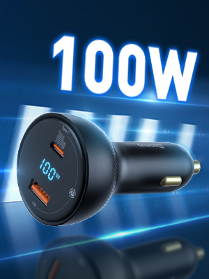 100W car charger