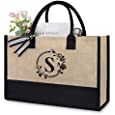 TOPDesign Initial Jute/Canvas Tote Bag, Personalized Present Bag, Suitable for Wedding, Birthday, Beach, Holiday, is a Great Gift for Women, Mom, Teachers, Friends, Bridesmaids (Letter S)