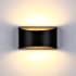 Lightess Modern LED Wall Sconce Dimmable Up Down Wall Lamp Black Indoor Wall Lights 12W Hallway Wall Mounted Lighting Fixture