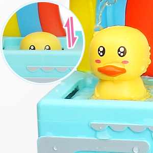 bathtub toy