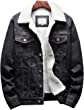 Omoone Men's Lapel Sherpa Fleece Lined Thicken Denim Jean Trucker Jacket Coats