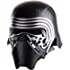 Star Wars: The Force Awakens Adult Kylo Ren 2-Piece Helmet