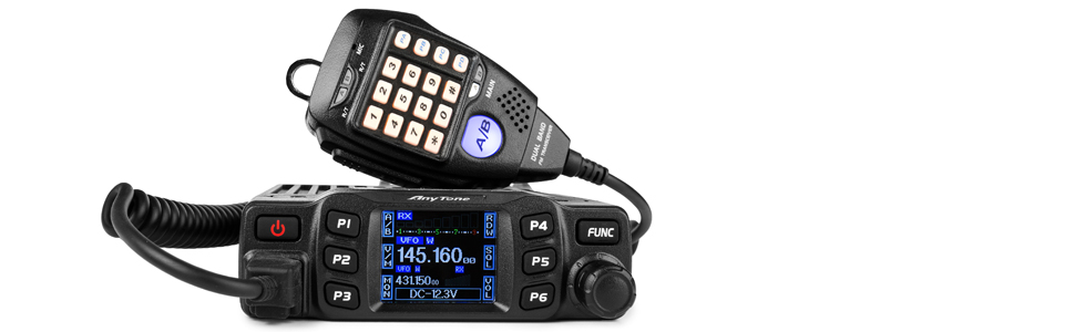 AT-778UV mobile transceiver radio