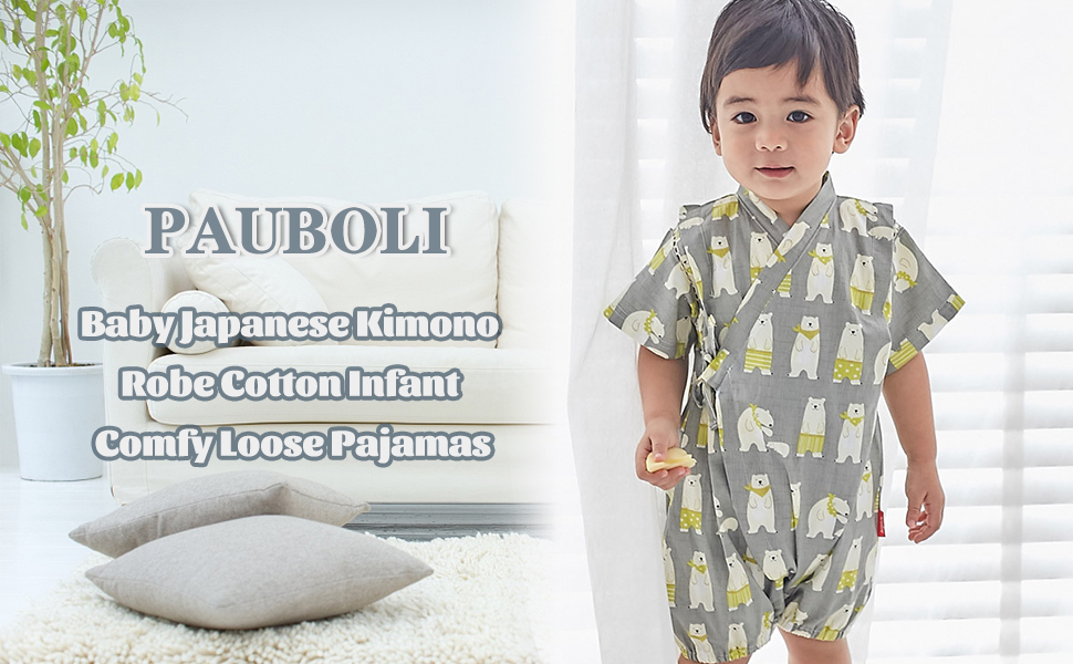 Baby Kimono Robe