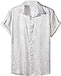 Verdusa Men's Satin Button Down Lapel Collar Leopard Print Short Sleeve Shirt