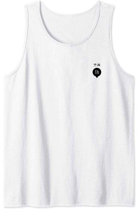 "Re Nao" or "lively" Tank Top