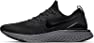 Nike Men's Competition Running Shoes