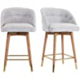 Chairus Upholstered Fabric Bar Stool Set of 2, 26&quot; Counter Height Barstool Swivel Kitchen Stools Island Bar Chair, Dining Chairs with Wooden Legs Metal Footrest, Gray