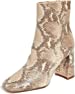 Sam Edelman Women's Codie Booties