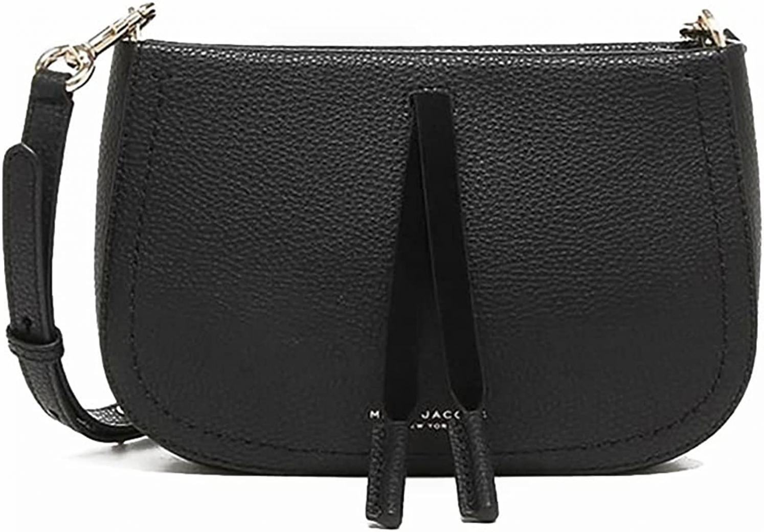 Marc Jacobs Maverick Leather Crossbody Bag