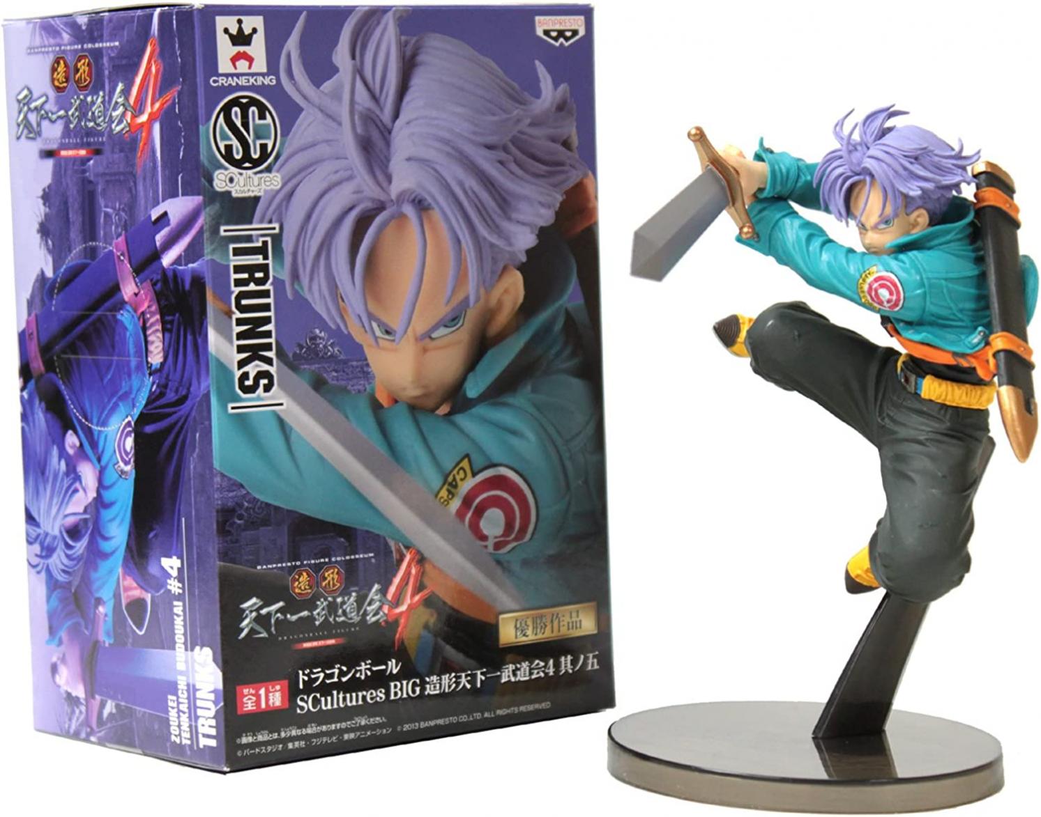 Banpresto Dragon Ball Z Scultures Figure 49090 4" Future Trunks Action Figure