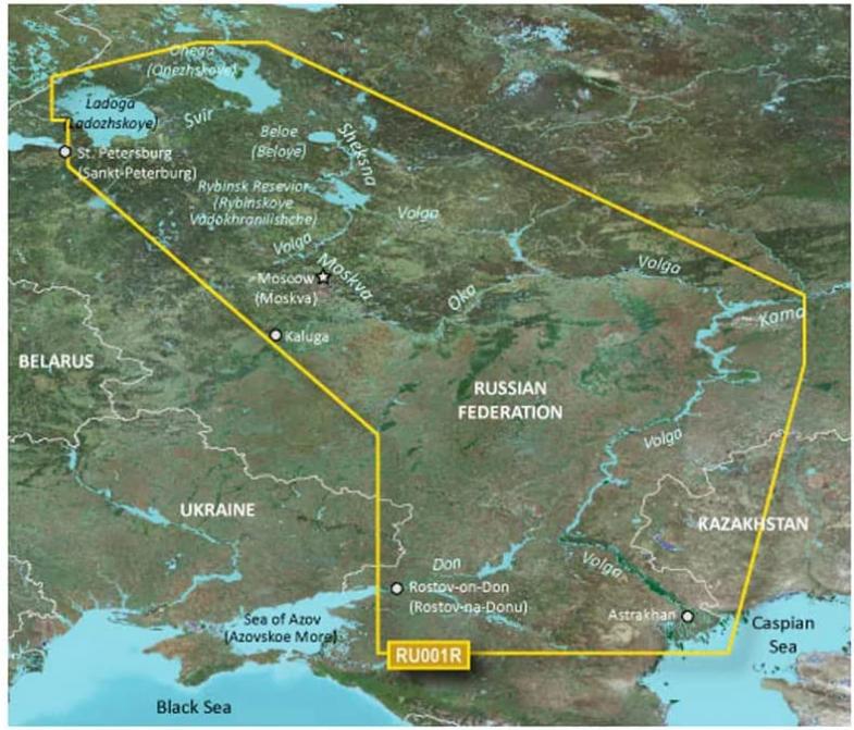 Garmin BlueChart g2 Russian Inland Waterways 010-C1048-20