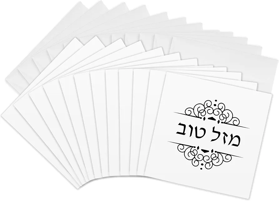 3dRose Mazel Tov Hebrew word for Congratulations or Good Luck Mazeltov ivrit - Greeting Cards, 6 x 6 inches, set of 12 (gc_165158_2)